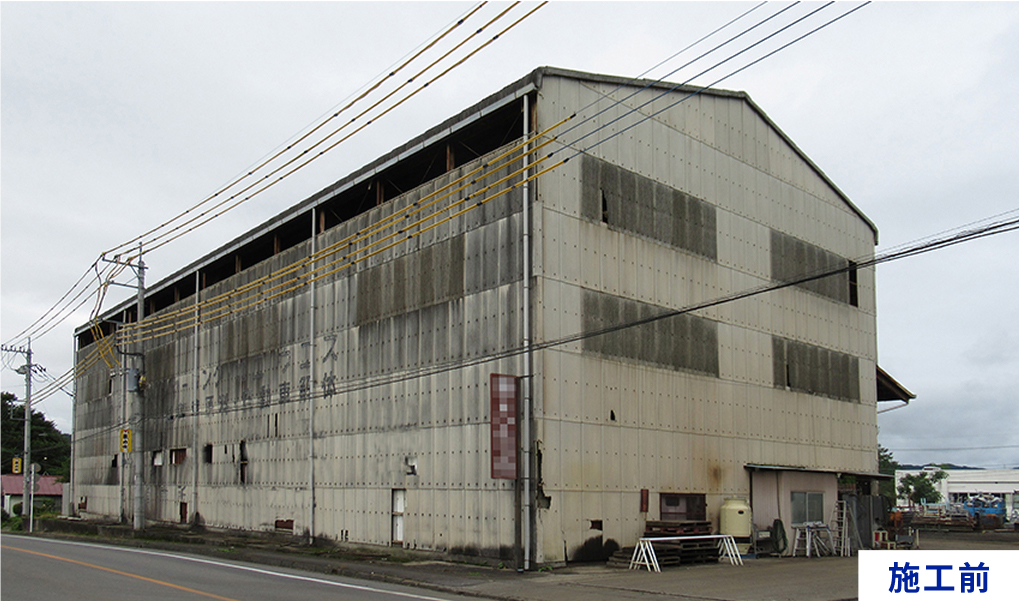 before画像
