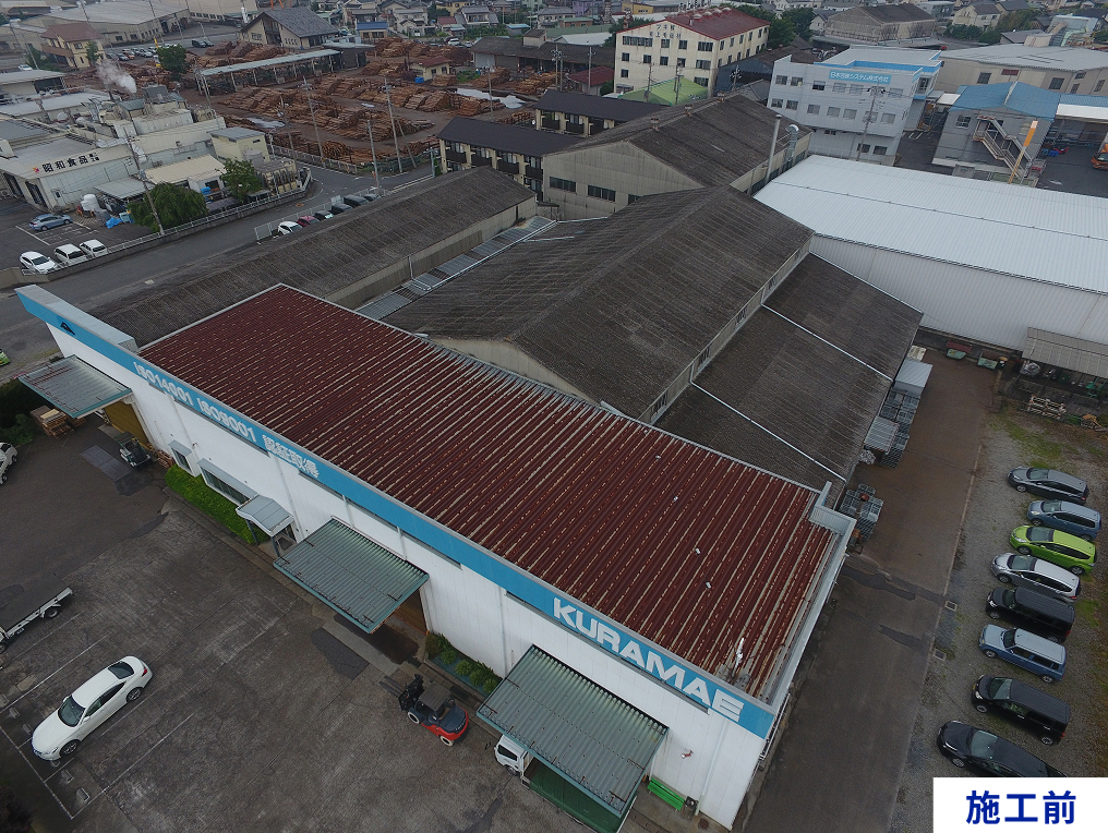 before画像