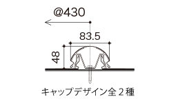 FHR-2000｜暴風に耐える耐風圧屋根
