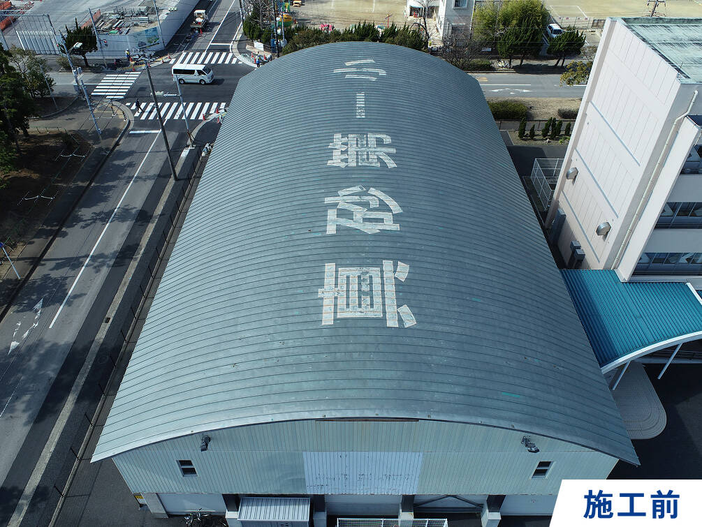 before画像