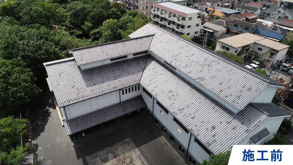 before画像