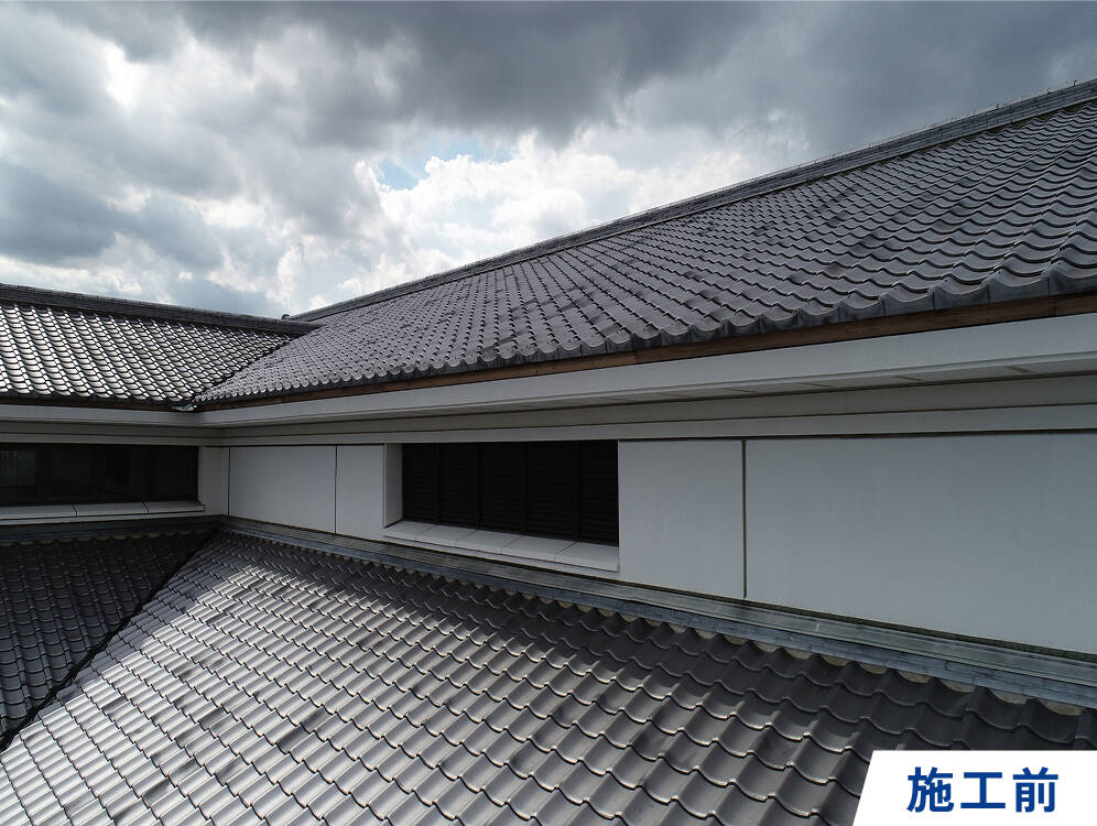 before画像