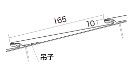 カナメ一文字葺き