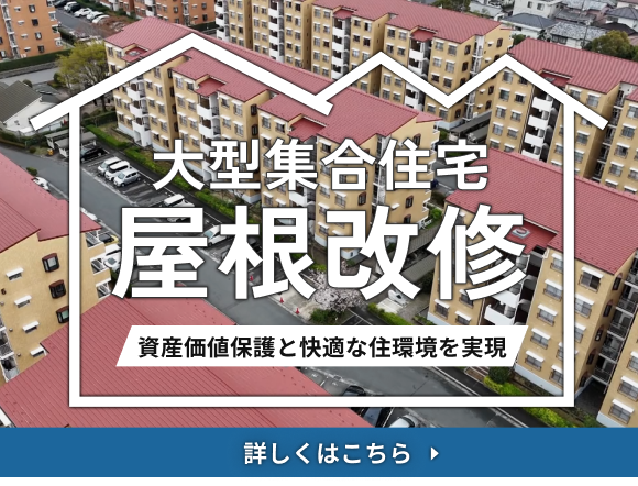 いちおし製品ページ