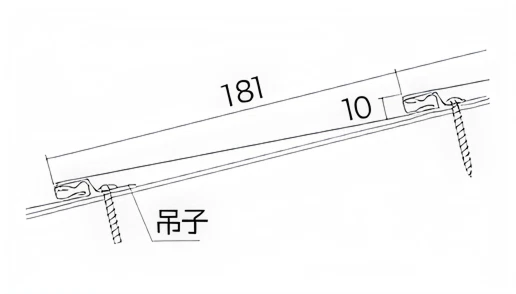 タイマルーフM型｜人気の平葺き防水屋根