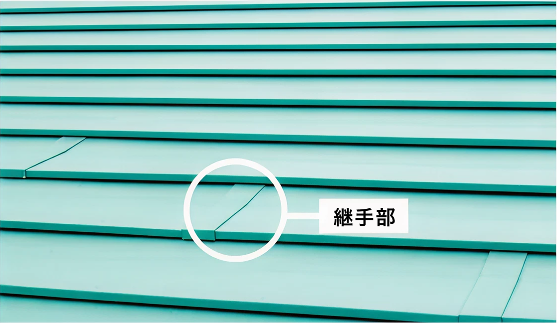 耐風圧と低コストを実現した高強度吊子