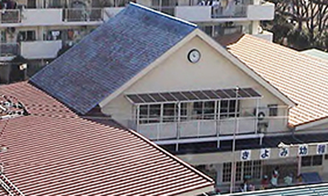 K保育園【金属瓦】洋瓦王