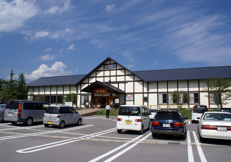 那須高原お花の湯  【横葺き】タイマルーフＭ型