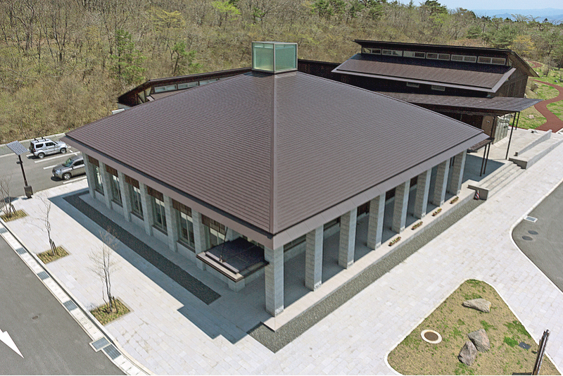 日光国立公園那須高原  ビジターセンター  【横葺き】タイマルーフM型