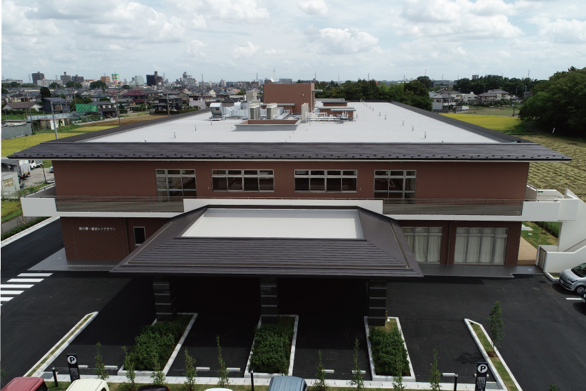 介護老人保健施設　葵の園【横葺き】タイマルーフM型